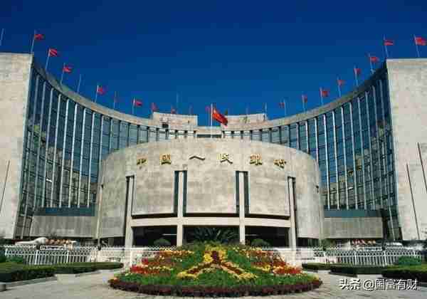 中国人民银行是银行吗？