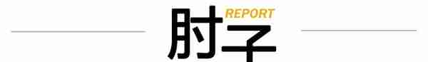 亲自体验，519元更换iPhone原厂电池，值不值得呢