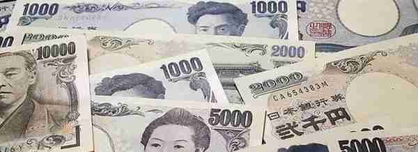 货币战争开打？日元历史性大贬值！人民币贬值？中国如何应对？