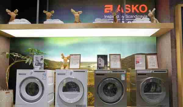 家电高端秀：几万块的洗烘到底贵在哪？宁波阪急ASKO探店分享