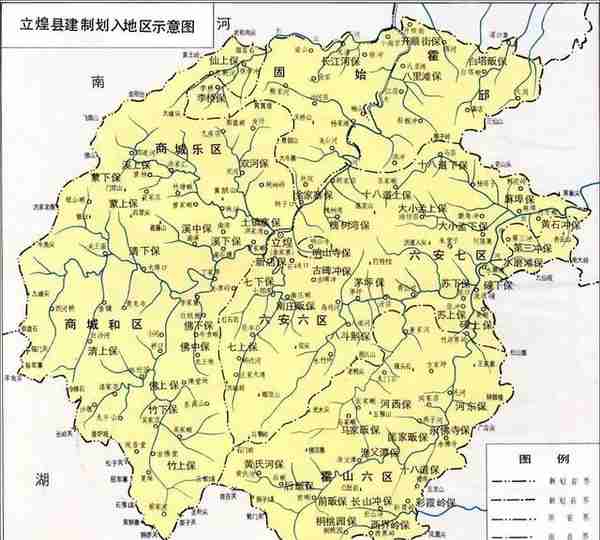 红色大别山11：一张老旧地图，揭密金寨县前世今生