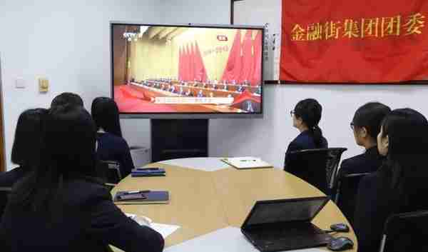 热情澎湃！北京青年掀起学习习近平总书记在纪念五四运动100周年大会上的讲话热潮（二）