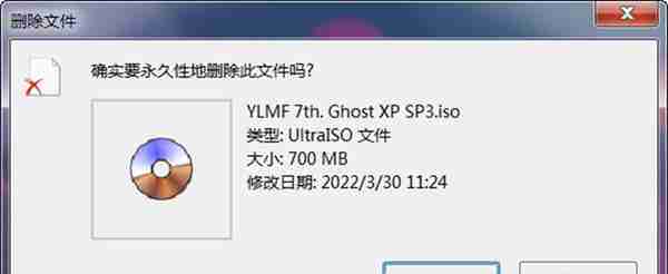 穿越时间•雨林木风七周年纪念版盗版Windows XP盘点