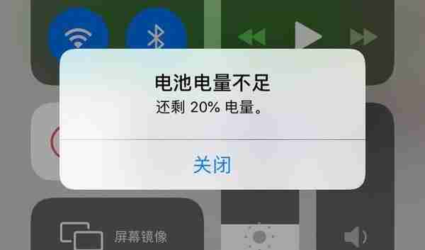 新入手iPhone，怎么充电才能延长电池寿命？不妨看看这3个要点