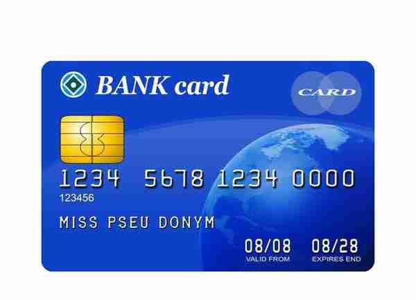 单凭身份证可以去办理信用卡吗(仅凭身份证可以办理信用卡吗)