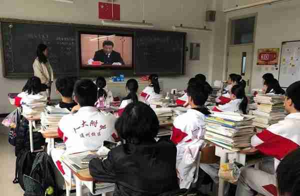 热情澎湃！北京青年掀起学习习近平总书记在纪念五四运动100周年大会上的讲话热潮（二）