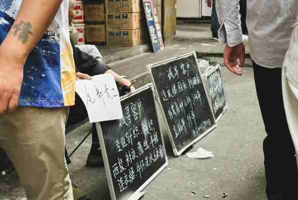拆违中的广州康鹭制衣村：有人一夜间从老板做回散工，也有人想重新买厂“赌一把”