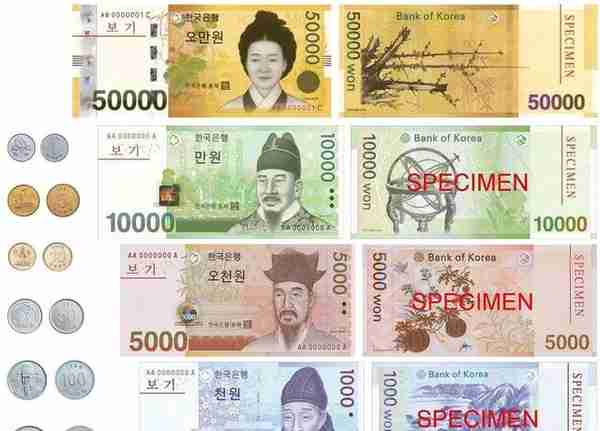 韩国最高面额50000韩元纸币，正面是韩国一位伟大的女性