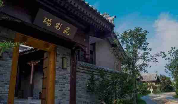 【潼关古城女娲泉酒店】这里有黄河美景、美食盛宴，闲淡优雅的住宿环境