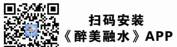 【献礼70周年县庆】大苗山古城预计11月份完工