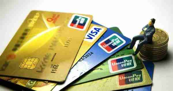 信用卡逾期违约责任，您都知道哪些？——省法院发布适用民法典典型案例（十五）