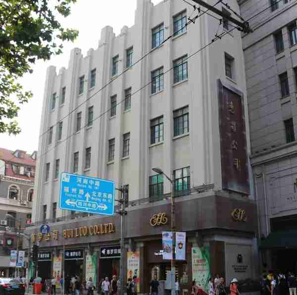 南京东路上的优秀历史保护建筑