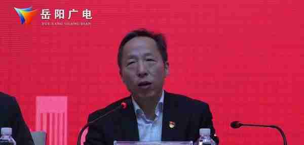 农业银行岳阳市分行召开2022年党建和经营工作（视频）会议