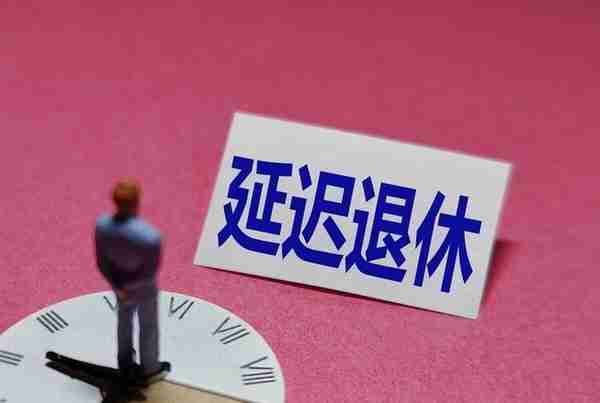 10月份，退休人员账户一次性发放3360元，人人都有份吗？