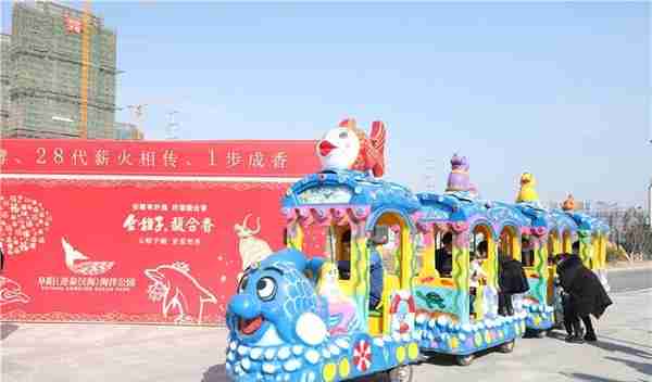 春节在阜阳玩个牛的，阜阳尧泰汉海海洋公园七天嗨不停