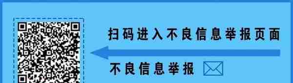 【献礼70周年县庆】大苗山古城预计11月份完工