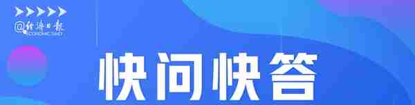 人民币对美元汇率大幅反弹！未来走势如何？会继续升值吗？