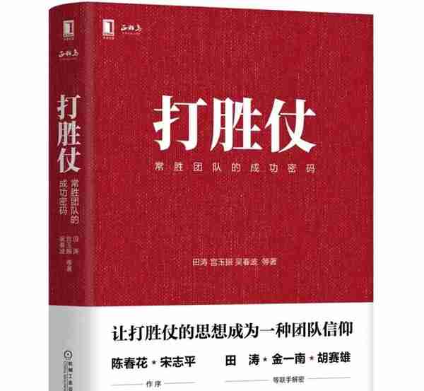 10本经管好书，承包你整个下半年的阅读计划