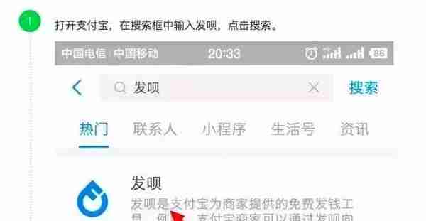 京东撤出澳大利亚市场，刘强东最新股权曝光
