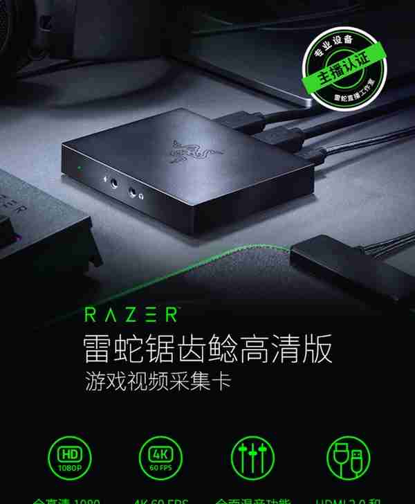 PS5新手向攻略：登陆外服、加装SSD 等等，你想要的全在这里