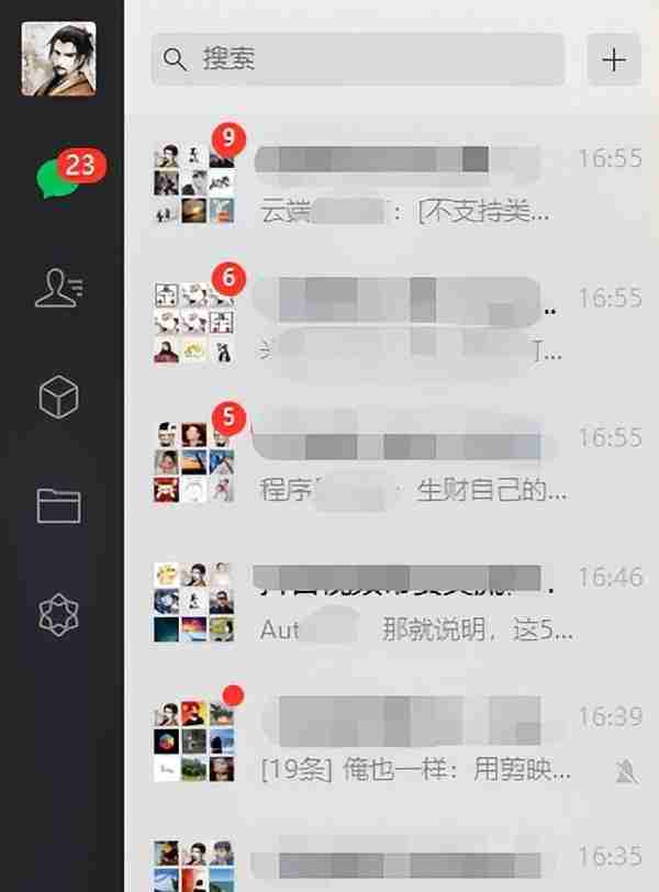 为什么中国人都瞧不起自由职业者？不允许人辞职休息？