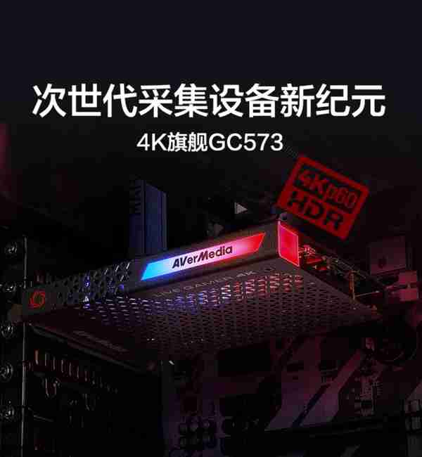 PS5新手向攻略：登陆外服、加装SSD 等等，你想要的全在这里