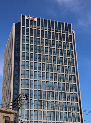 日本电商“乐天”推包邮服务被商家投诉 总部大楼遭查
