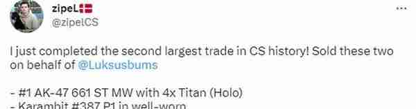 《CS:GO》史上第二大交易诞生 金额高达50万美元
