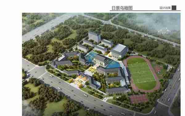 回顾︱台州启动“未来社区”建设 这些项目擘画未来台州