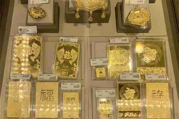 每克跌破500元！中秋假期南京现黄金首饰消费热潮，有专柜销量增两成