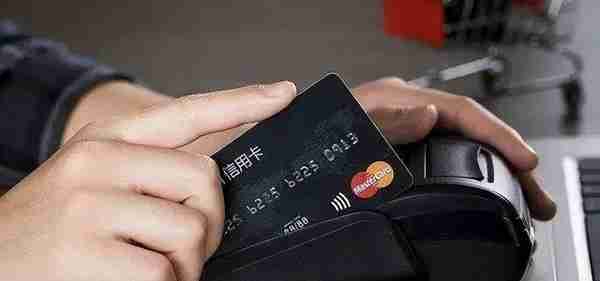 信用卡套现出借属于民间借贷吗？