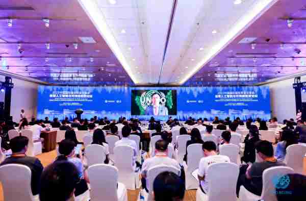 专家：人工智能将成中国创新发展巨大动能
