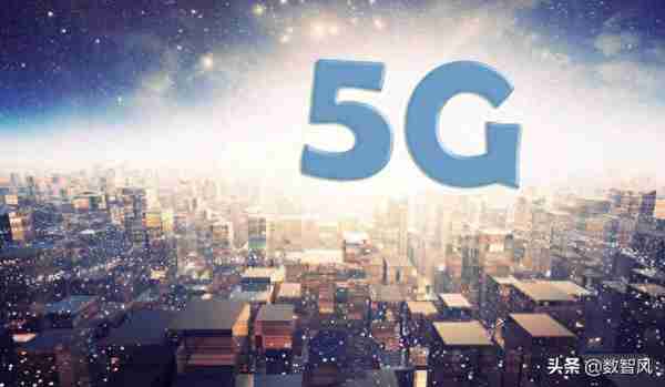 5G运营弊端初现，韩国超56万5G用户重返4G，中国又咋样呢