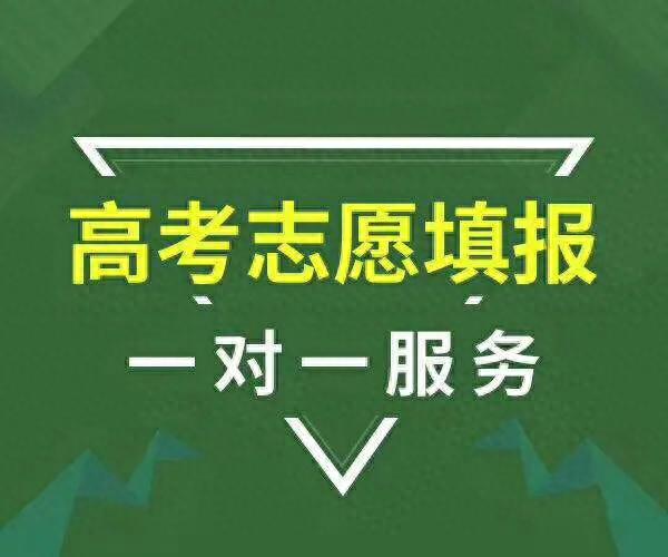 押题预测：2020年高考英语作文可能这样考！押题+范文