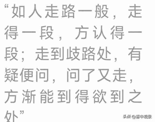 该反思的是美国！长期高压围堵，促使中国内部发生正向化学反应