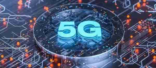5G时代的产业变革：智能制造与物联网的融合