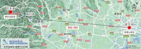 中国移动5G网络让野外实践课从“千里之外”变为“近在眼前”