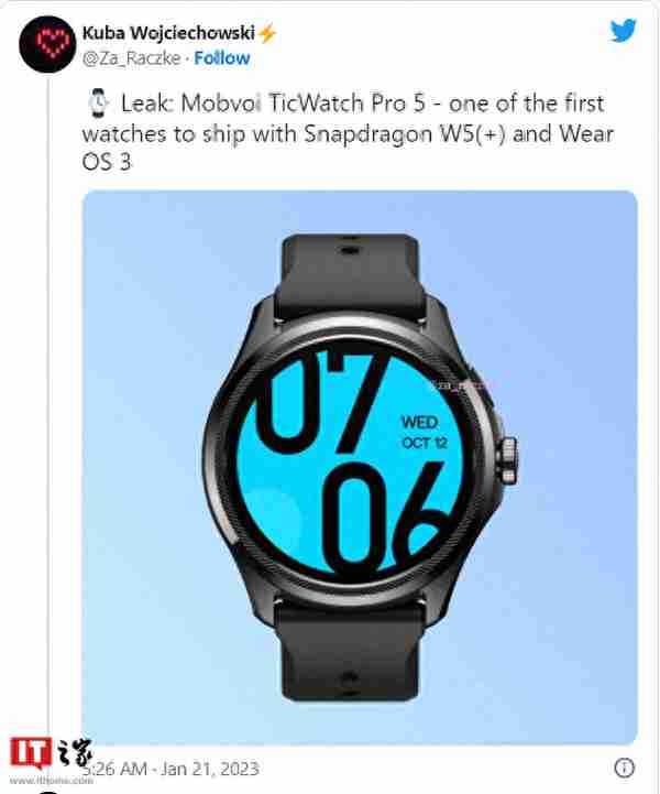 出门问问TicWatch Pro 5智能手表渲染图曝光