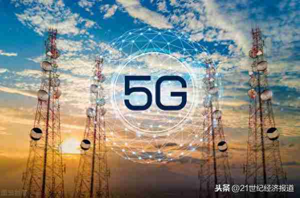 5G+AI：影响未来的新趋势