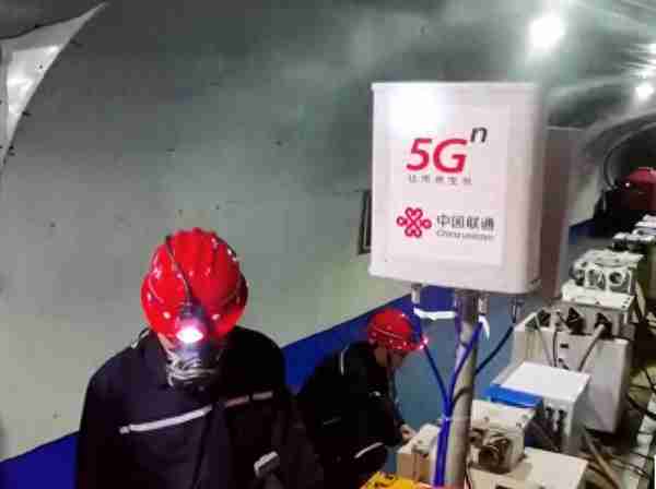 网速直上高速路中国联通助力吉利百矿打造5G智能矿山