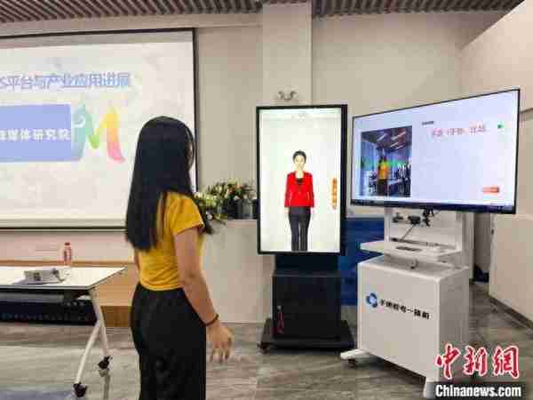 聚焦民生创新服务 湖南玩转5G打造智慧生活