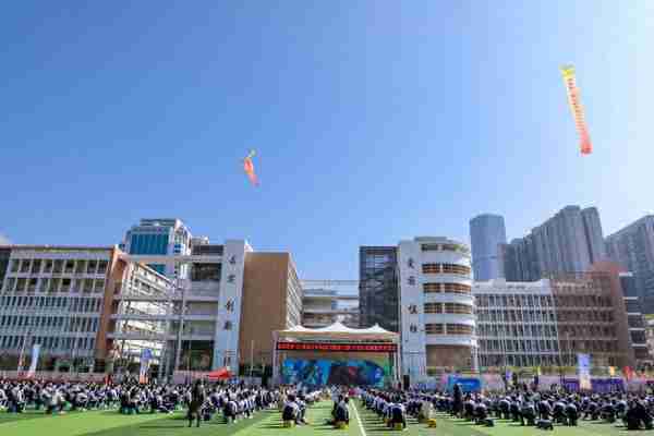 40大赛事100余所学校参赛！福田区第23届青少年科技节开幕